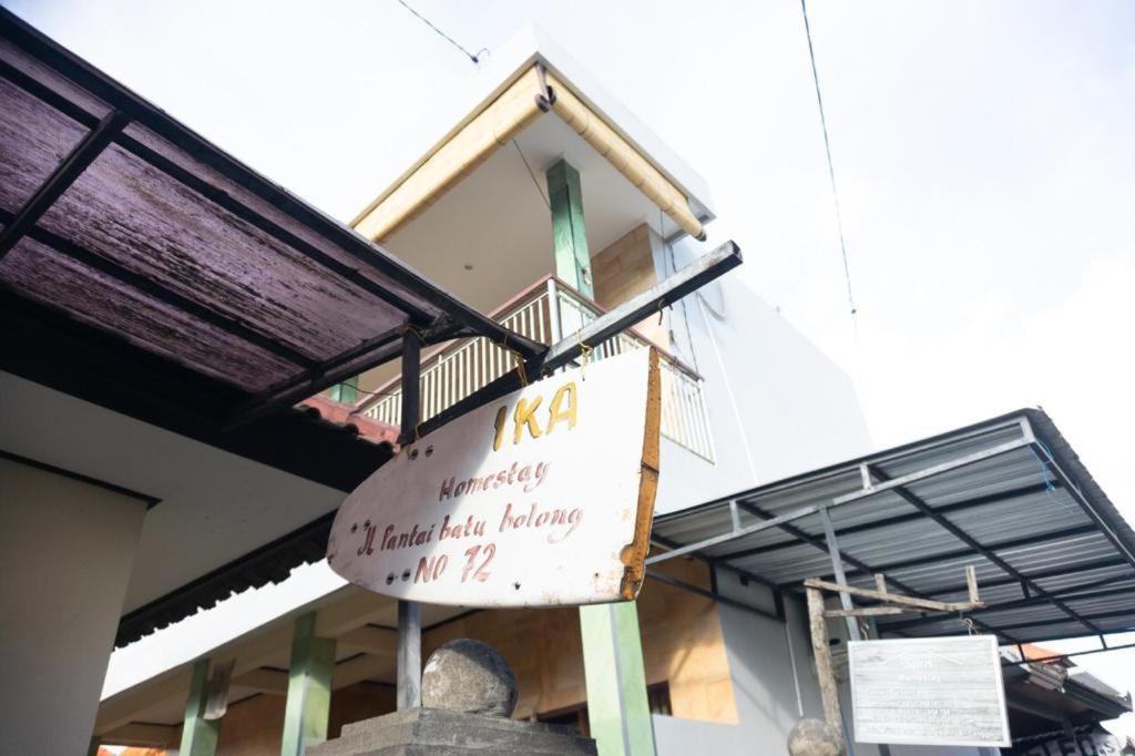 Ika Homestay Canggu Zewnętrze zdjęcie